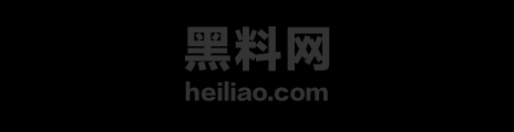 白虎